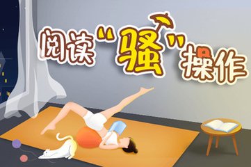 开云体育官网首页